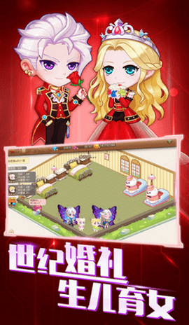 疯狂弹弹兵截图3
