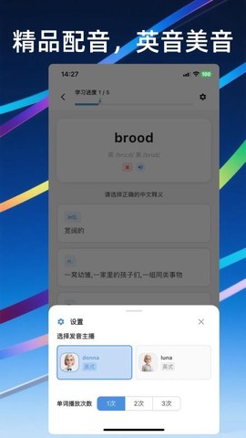 帆船单词[图1]