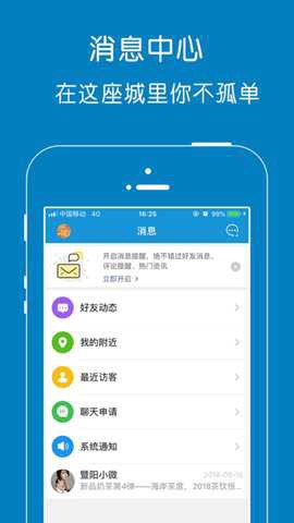 江阴暨阳论坛（暨阳网）[图2]