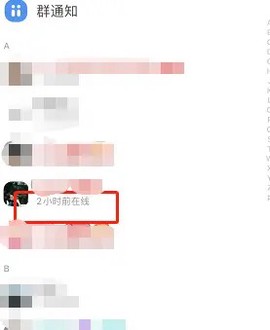 事密达[图2]