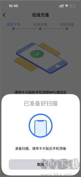 智慧苏州[图3]