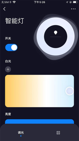 本来智能[图1]