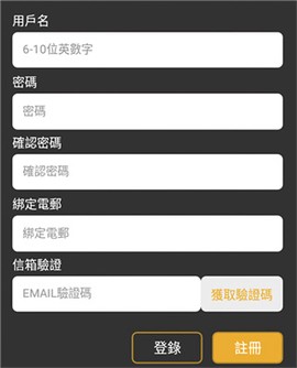 香香漫画[图4]