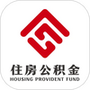 邯郸公积金