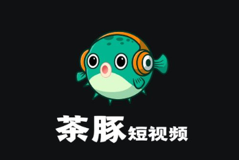茶豚短视频[图1]