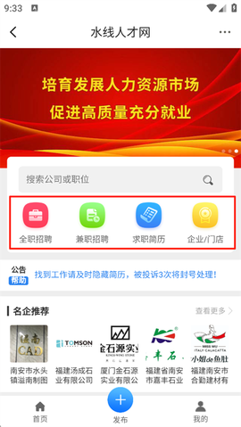 水头在线[图3]