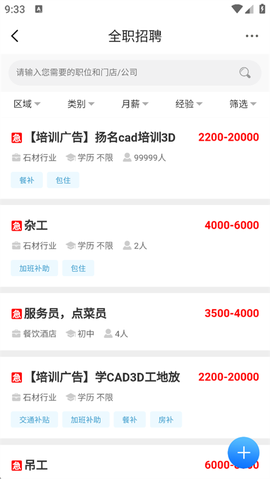 水头在线[图4]