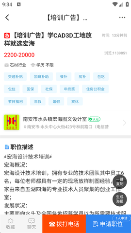 水头在线[图5]