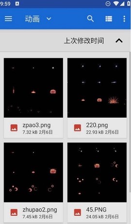 图片放大器[图1]