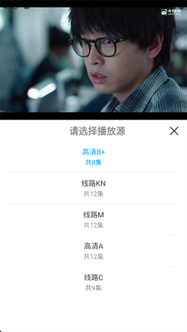 看客影视[图7]