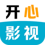 开心影视