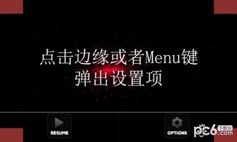 魔法粒子[图2]