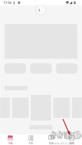 言情控[图1]