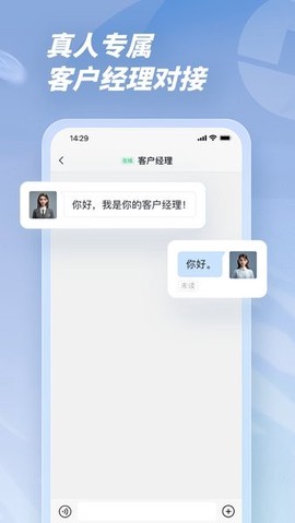 法律调解平台[图1]