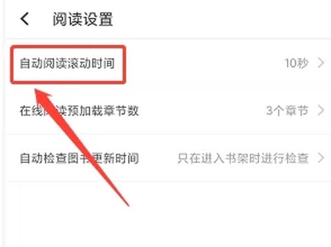 言情控截图3