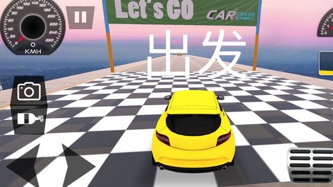 炫酷汽车竞速[图1]