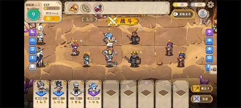 魔塔少女[图9]