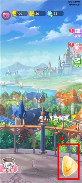 萌宠解谜[图1]
