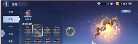 弹弹奇妙冒险[图5]