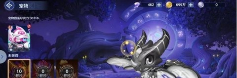 弹弹奇妙冒险[图6]