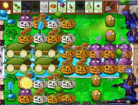 植物大战僵尸无尽版[图4]