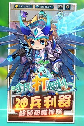 全民打波利截图3