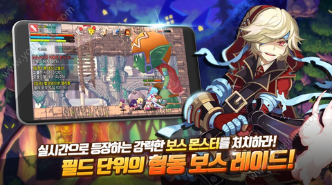 彩虹岛[图2]