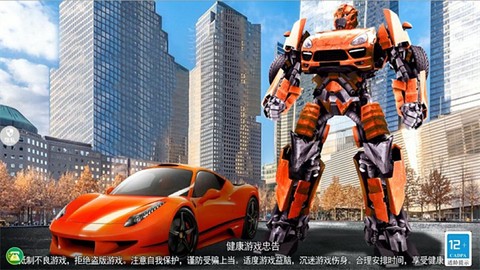 火柴人机甲大战截图3
