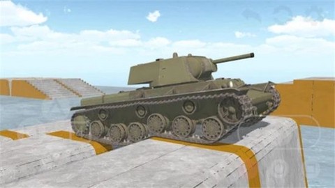 坦克物理模拟器[图4]