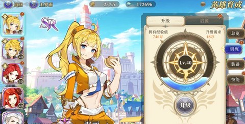 终焉誓约[图1]
