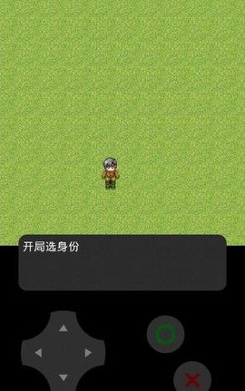 穷小子模拟器截图2