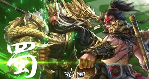 枭雄风云传[图1]