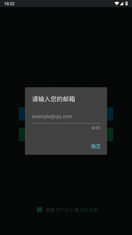 咕游社截图1