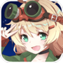 少女终末战争