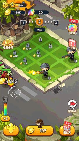 夺命街区[图1]