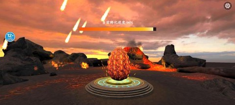 山海吞噬进化截图3
