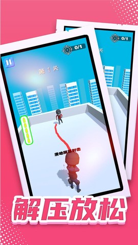 特工无名截图1