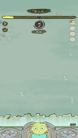 海洋防线[图3]
