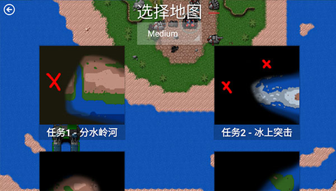 铁锈战争创星之世截图2