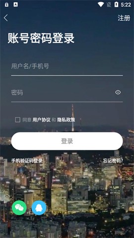 奋斗在韩国[图2]