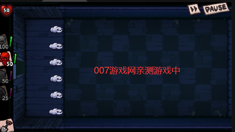 植物大战僵尸同人:以撒版截图2