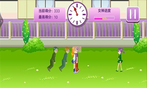 樱花校园恋爱高手截图2