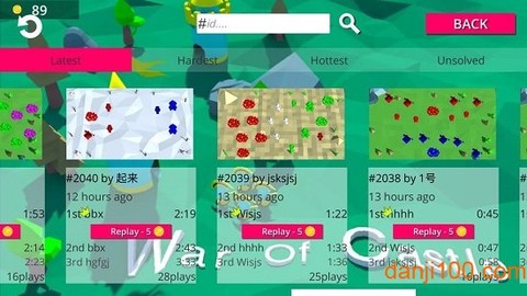 城堡征服者[图2]
