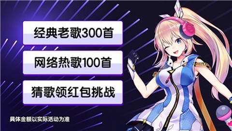 小甜心炮弹[图1]