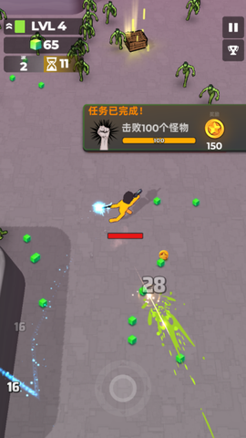 跳一跳大冒险截图2
