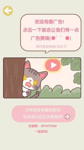不稳定的2048[图2]