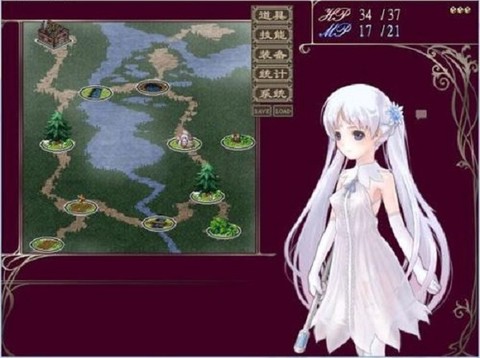 祭品公主菲娜的冒险截图3