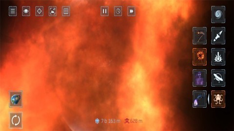 毁灭星球模拟截图2