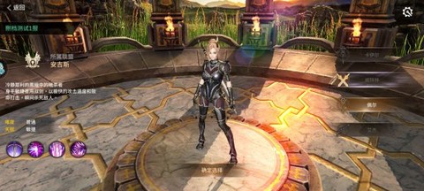 柱子英雄[图1]