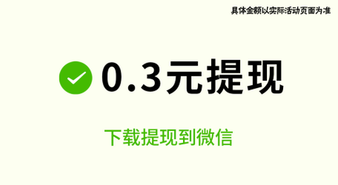 唐朝网红公司[图1]